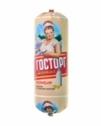 Мороженое весовое семейное
