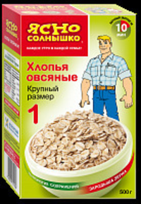 Хлопья ТМ «Ясно Солнышко»