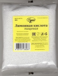 Лимонная кислота 200 г.