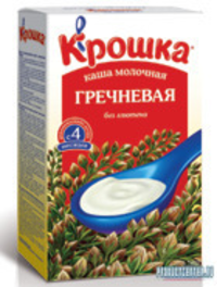 Каша
