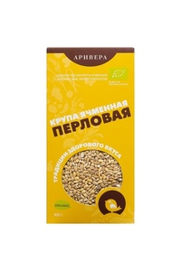 АРИВЕРА Крупа ячменная перловая 900 г