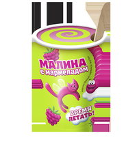Линейка мороженого «ВРЕМЯ ЛЕТАТЬ«