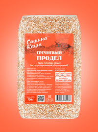 Гречневый продел