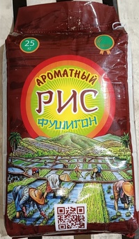 Рис ТСР «Фушигон»
