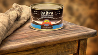 Сайра конвертированная ТМ «Курильский...