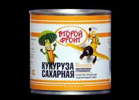 Кукуруза сладкая консервированная по ...
