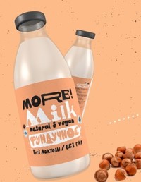 Фундучное молоко «More!Milk»