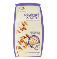 Овсяные хлопья  без глютена