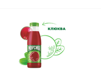 Морс «Клюква»
