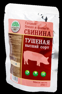 Свинина тушеная в/с
