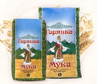 Мука хлебопекарная «Горянка»