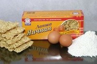 Лапша яичная в пачке