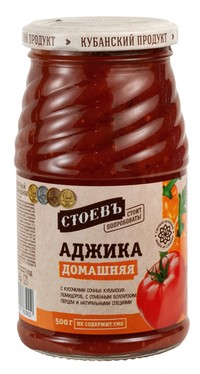 Аджика «Стоевъ»: томатная и перечная