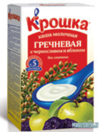 Каша Гречневая с черносливом и яблоком