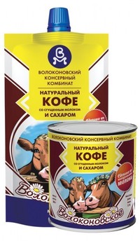 Кофе со сгущенным молоком и сахаром
