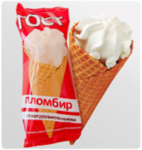 Мороженое в вафельном рожке