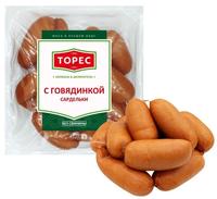 Сардельки «С говядинкой»