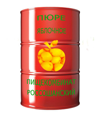 Пюре яблочное. Асептика.