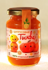 Варенье «Цитрусовая тыква»