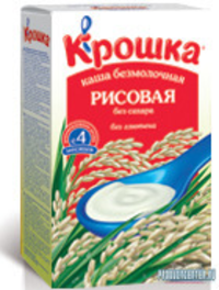 Безмолочная каша Рисовая