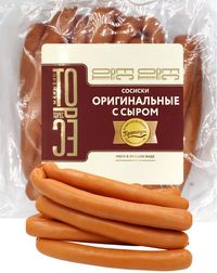 Сосиски «Оригинальные» с сыром