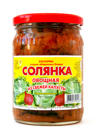 Консервы «Щи», «Рассольник», «Борщ», ...
