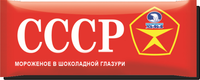 Мороженое