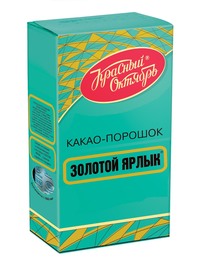 Какао порошок Золотой ярлык