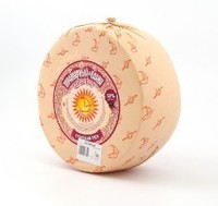 Сыр «Мраморный из Елани»