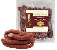 Колбаски «Посольские» п/к