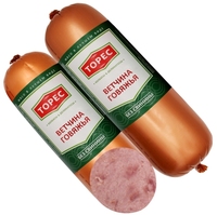 Ветчина «Из говядины»
