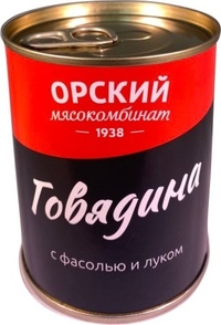 Говядина с фасолью и луком 340 грамм