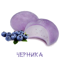 Мороженое Mochi -Черника