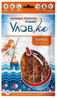 Вяленый карась фасованный