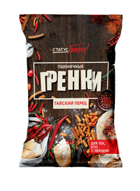 Гренки «Тайский перец»