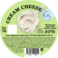 Творожный сыр 60% БЗМЖ