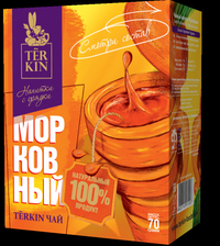 Морковный чай TERKIN (original)