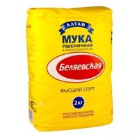 Мука пшеничная фасовка 2 кг