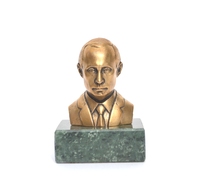 Бюст путина