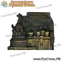 Магнит из полистоуна, серия «Города»