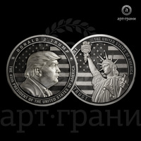 Серия памятных медальных монет «Донал...