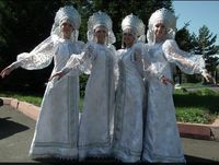 Фольклорные костюмы
