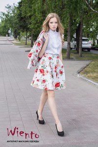Женская юбка «Амина»