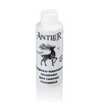 Молочко для снятия макияжа «ANTLER»