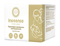 Прокладки для груди  INSEENSE