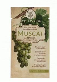 Маска для лица «Мускат» ANTIAGE 25+