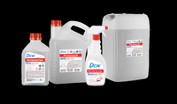 Антисептик Dew AntiBac S+