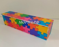 Ящик для игрушек