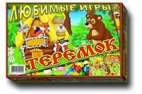 Настольные игры по мотивам сказок