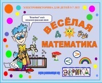 Настольно-печатные игры